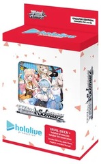 Weiss Schwarz hololive production 5th Generation Trial Deck Plus